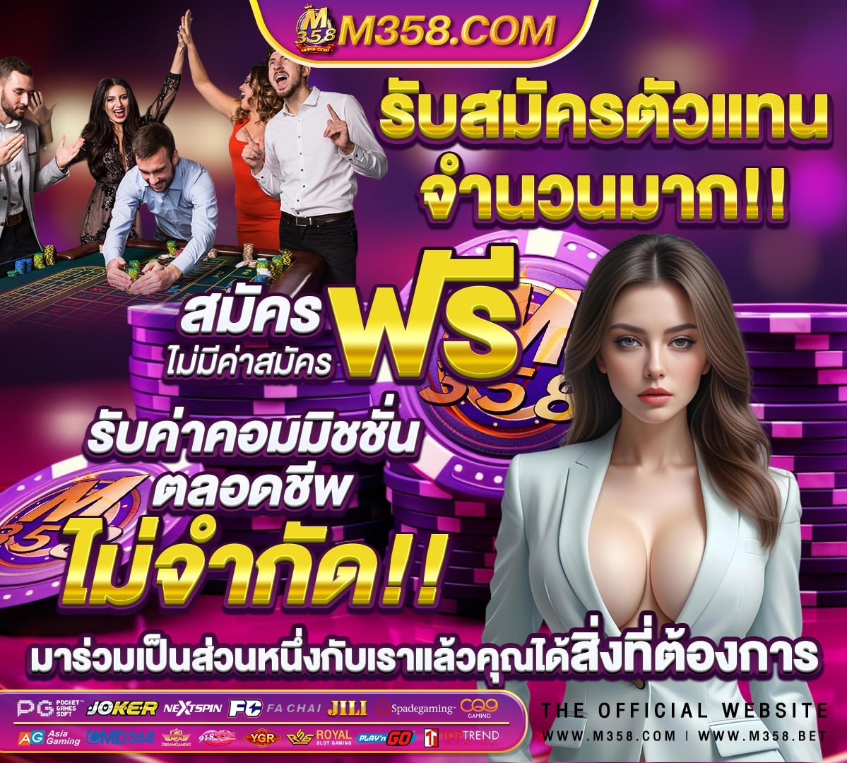 Jdb slot ฟรี เครดิต